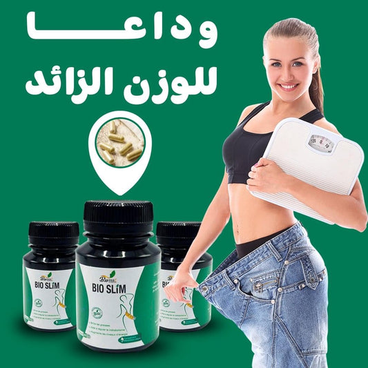 Bioslim